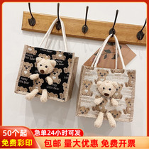 Creative small gift printing logo practical gift opening shop celebration promotional products of 10 yuan below canvas bag gift