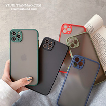 Full package lenses apply iphone11 phone shell pro apple x xr xs max camera protection 8plus hit color 7p frosted lovers xmas pr