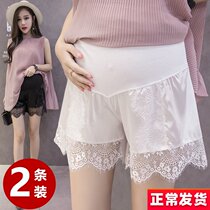 Plus size plus size pregnant womens shorts summer thin lace bottoming safety pants anti-light fashion belly pants 200kg