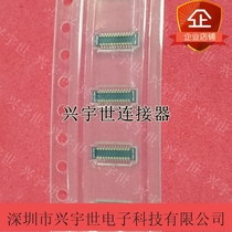 503308-2410 MOLEX MOLEX imported connector original spot 24P 0 4 pitch male seat
