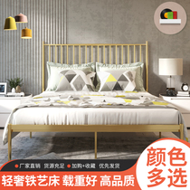 Modern minimal iron bed 1 8m double bed 1 2m plus rough childrens bed 1 5m iron rack bed