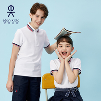 Eaton Gide Primary School Uniform Boys and Girls Pearl Net Eye Strip Coloring Color Color-Link T-shirt Polo Shirts