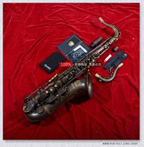 List price 9 discount Canon cannon CannonBall S5BR T5B T5BR Saxophone Dispensers Recommend Real Pat
