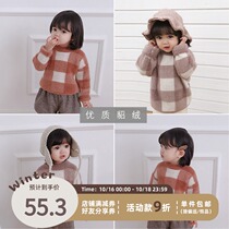 Youyou girls winter soft skin-friendly mink velvet sweater baby children thick fresh coat temperament sweater