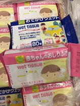 Family-style multifunctional wipes can be used for babies and adults exported to Japan.