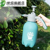 Gardening spray pot watering air pressure spray kettle household sprayer water spray kettle pressure watering can small flower watering artifact