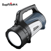God Fire M16 Searchlight Super Bright High Power LED Afar to charge ultra-long sequel multifunction outdoor home