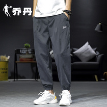Jordan sports pants mens pants long pants 2022 new spring Summer slim loose and breathable bunches running pants