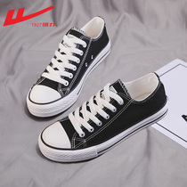 Huili canvas shoes womens shoes 2021 new autumn low-top casual sports shoes womens ins wild board shoes children