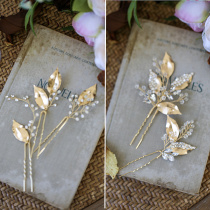 Bridal hair fork Hair plug European style simple temperament Simple copper gold leaf hair fork Rhinestone embellishment retro hairpin