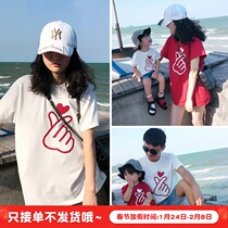 Fried street net red parent-child outfit a family of four 2021 new mother-child foreign style mother-daughter summer beach t-shirt