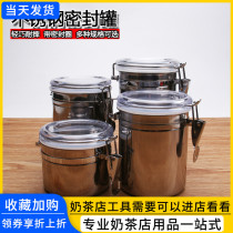 Stainless steel sealed cans with lid milk powder tea dried fruit coffee beans thickened fresh-keeping cans storage boxes storage cans