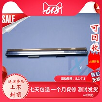 Imported ideal TR1530 CR1600 1630 CV1850 1860 DP120 1865 head