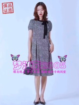 TENGS Teng domestic 19 summer womens counter dress 18021A11769L1-3980