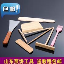 Small department store wooden rake special brush board brush wooden handle pancake fruit board push rake to make fried 55 cake tools