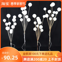 Plated Wedding Celebration Apple Tree Road Leading Light Wedding Stage Iron Art Swing Piece Luminous Prop Happy Fruit Warm Light Decorative Lamp