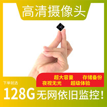 Camera monitor Household connectable mobile phone wireless indoor outdoor night vision High-definition 360-degree wifi micro-line 4g portable network panoramic no network unplugged Water droplets suitable for Xiaomi fluorite