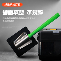 Tile floor tile slapping plate rubber hammer rubber slapping plate tool Stickler Hammer hammer Hammer Knockout of a leather hammer Bull Gluten