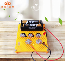 Second grade Popular Science small invention technology small production handmade childrens science experiment set physics equipment small Newton