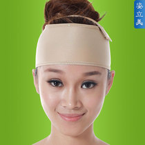 Multi-functional elastic sleeve Burn scar hyperplasia bump pressure dilution to look up lines Sichuan word pattern headgear