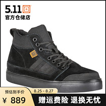  5 11 new hiking shoes 511 lightweight non-slip new breathable outdoor hiking shoes army fan sports shoes 12411