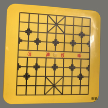 Outdoor fitness path accessories Chessboard table countertop chess table Square community leisure chess table for the elderly