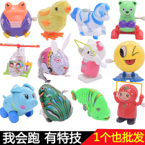 Baby creative baby boys and girls small animals 0-1-2-3 one year old upper string hair frog children toy