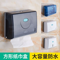 Toilet paper rack toilet toilet tissue box public toilet creative drawing paper roll paper tube waterproof toilet paper box