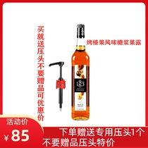 France 1883 Lutian roasted hazelnut flavor syrup Roasted hazelnut fruit dew 1000ml Coffee cocktail Juice drink