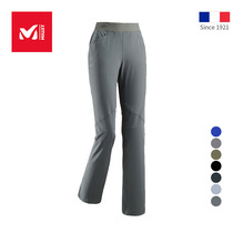 French MILLET for fun outdoor sports female quick-drying flexible quick-drying pants MIV751
