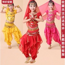 Childrens dance clothes Indian dance performance clothes Xinjiang dance performance clothes girls belly dance Childrens National Performance costumes