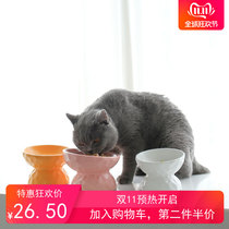 Mengmong ceramic cat bowl protects cervical vertebrate slope high feet food bowl cat dog pot pet supplies anti-overturn