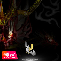 God-shaped technology Shanhaijing Suzaku ancient Chinese ancient times the four spirits of the sky the assembly model of gods and beasts