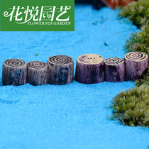 Wooden pile pier tree stump pier small bridge moss microscape swaying piece resin handicraft swing piece decorative material