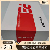 New original installed Hitachi central air conditioning mini series PE eco-purifying air dust removal germicidal module components