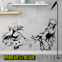  Naruto Wave Feng Shui door Wall Stickers Hokage Whirlpool Jiuxinai Stickers Stickers Poster stickers Background wall decoration