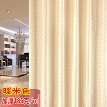 European shower curtain thickened waterproof mildewproof polyester shower curtain Hotel partition door curtain Bathroom curtain rod