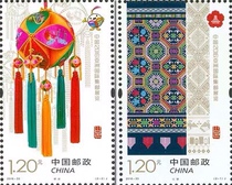 2016-33 "China 2016 Asia International Philatelic Exhibition" discount stamps 1 2 yuan a set price