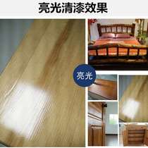 Sanqing paint water-based bright varnish wood paint furniture waterproof and anticorrosive solid wood wood transparent wood oil self-spray paint