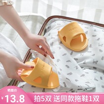 Travel travel couple portable airplane slippers folded slippers anti-slippers soft soles removable bathroom slippers