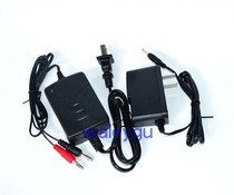 Baihu BH-8052 8054 Portable explosion-proof searchlight charger