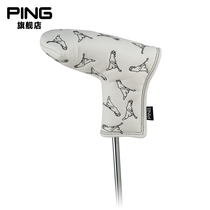 PING golf club cover New mens US Masters limited edition golf putter head protective cover