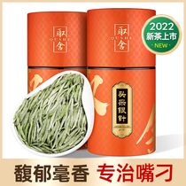 Trade-offs Fuding high mountain white tea 2022 new tea white silver needle loose tea special grade tea head picking silver needle 250g