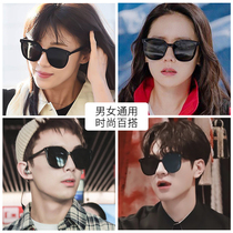New sun glasses mens and womens polarized sunglasses big frame square round face thin driving anti ultraviolet Korean wave personality