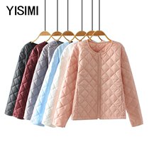 Cotton clothes women fat mm large size liner cotton clothes women winter short warm Thin Thin 200kg base cotton clothes