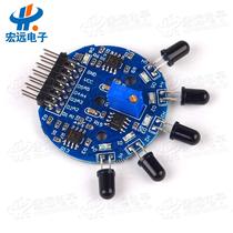 5-way flame Five-way flame sensor module simulates digital dual output Extinguisher Maker