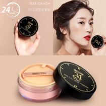 24-hour fixed makeup powder high-definition dermabrasion transparent long-lasting no makeup off Thai honey powder oil control waterproof