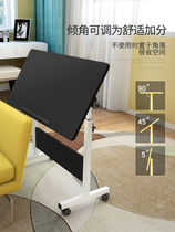 Movable lifting desk sub-writing desk Simple pulley learning Zhuo Zi home junior high school student high school boy