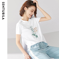 Shangdu Bila 2019 summer new simple round neck short sleeve top plant letter hot print short sleeve t-shirt