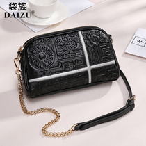  Leather small satchel bag female 2021 new messenger bag mini handbag casual chain bag wild shoulder bag embossed